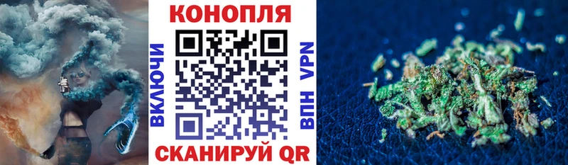 Купить закладку ГАШИШ Конопля АМФ Меф А ПВП Туран