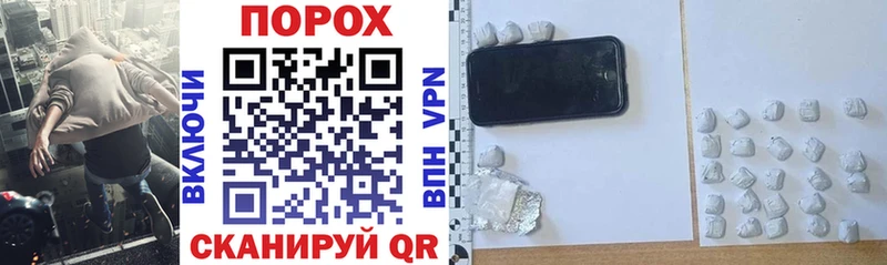 Купить где  Туран  Амфетамин 97% 