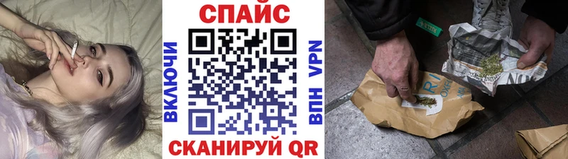 БУТИРАТ 99%  Купить где  Туран 
