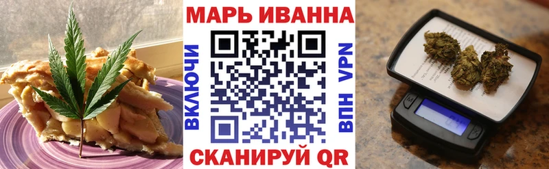 Canna-Cookies марихуана  Купить где  Туран 