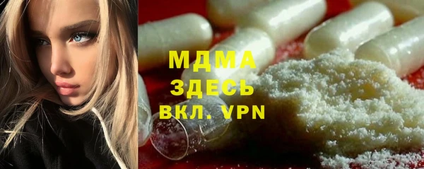 прущая мука Ижевск