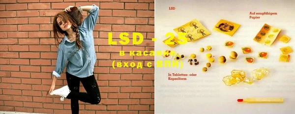 а пвп мука Барнаул