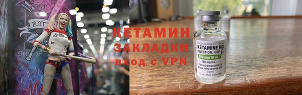 а пвп мука Барнаул