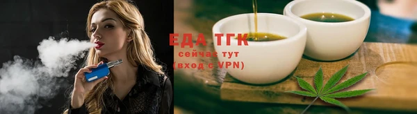 прущая мука Ижевск