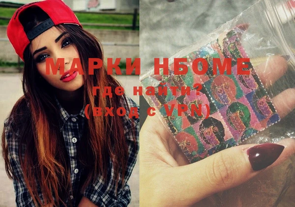 прущая мука Ижевск