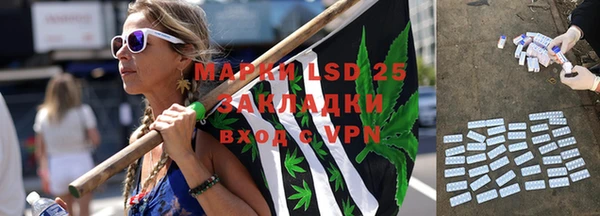 прущая мука Ижевск