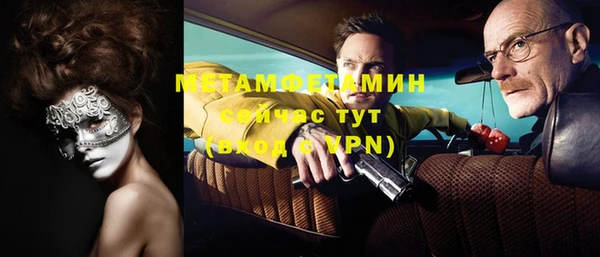 прущая мука Ижевск