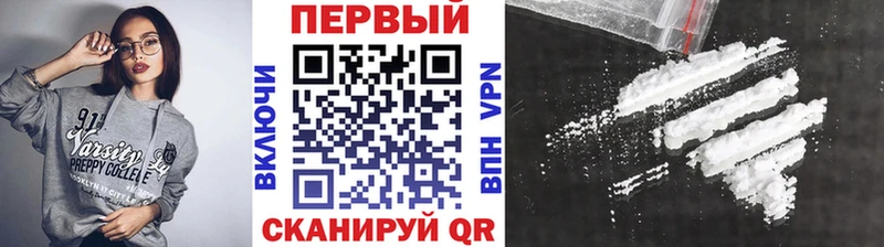 МЕТАМФЕТАМИН винт Туран