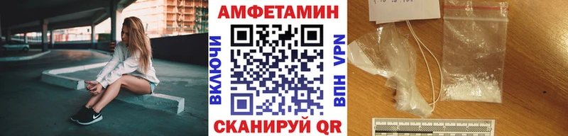 Купить где  Туран  МЕТАМФЕТАМИН кристалл 