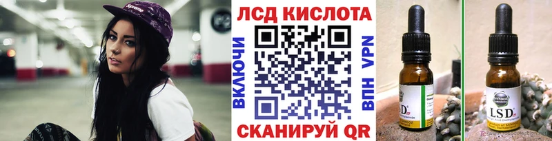 Марки N-bome 1500мкг  Купить закладки  Туран 