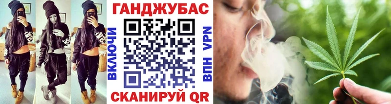 Бошки Шишки марихуана  Купить  Туран 